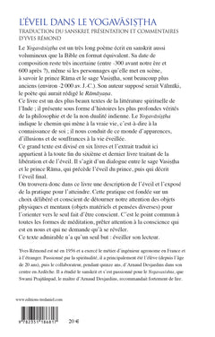 L'éveil dans le Yogavasishta