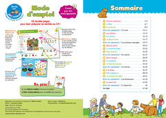 Sami et Julie - De la Grande Section au CP - Cahier de vacances 2024