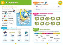 Sami et Julie - De la Grande Section au CP - Cahier de vacances 2024