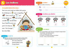 Sami et Julie - De la Grande Section au CP - Cahier de vacances 2024