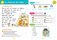 Sami et Julie - Du CP au CE1 - Cahier de vacances 2025