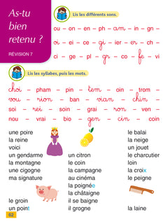 J'apprends à lire avec Sami et Julie