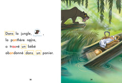 Disney - Vaiana / Le livre de la jungle - Spécial DYS (dyslexie)