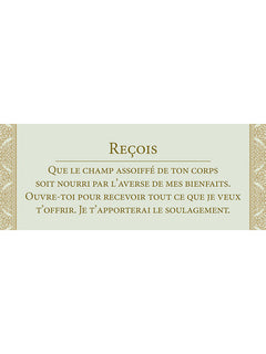 Le petit oracle de Kuan Yin
