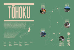 Japon secret - Villages, Temples, Onsen, Îles et Plages
