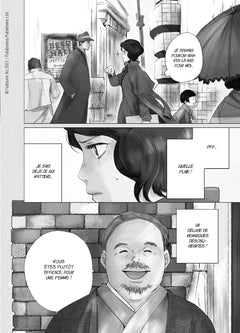 My dear detective T01