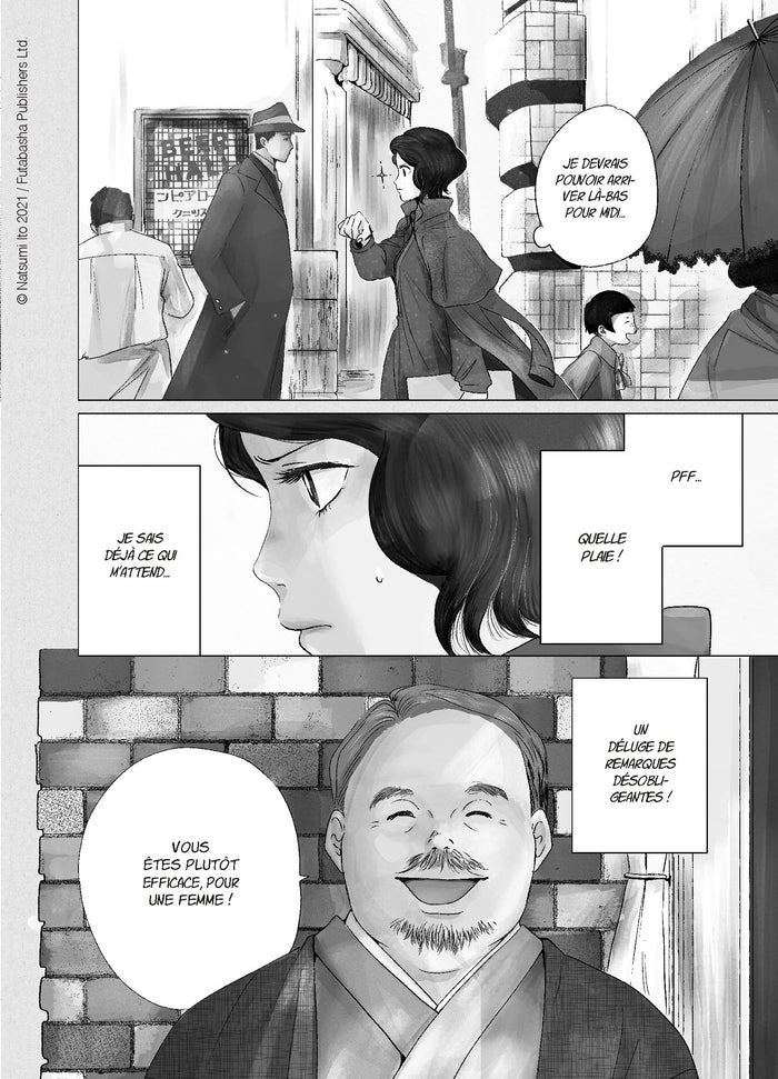 My dear detective T01