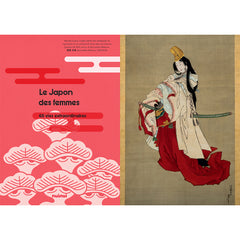 Le Japon des femmes