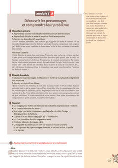 Narramus - Drôle de visiteur CP-CE1 - ressources numériques