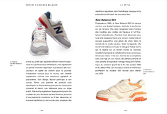 New Balance, Pocket Guide