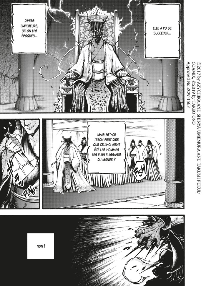 Valkyrie Apocalypse - La légende de Lü Bu T01