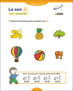 Avec T'choupi - Mes premiers pas vers la lecture