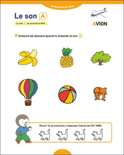 Avec T'choupi - Mes premiers pas vers la lecture