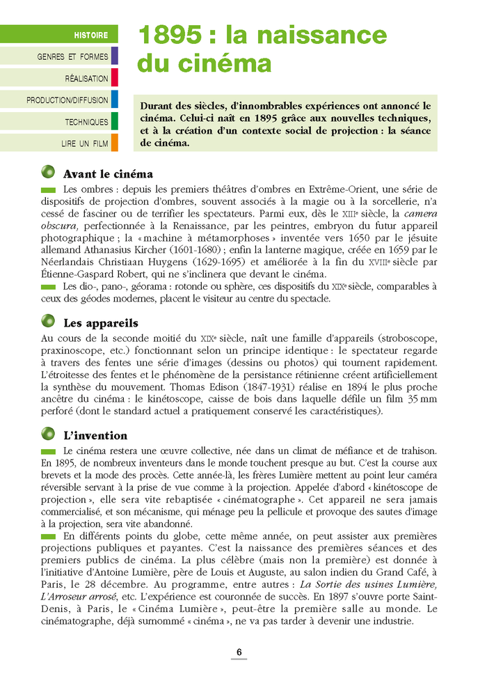 Le cinéma - Retenir l'essentiel