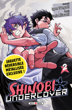 Shinobi Undercover T02