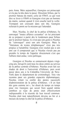 L'inconnu de Sifnos
