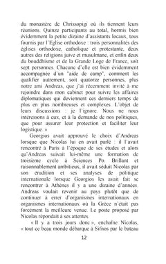 L'inconnu de Sifnos