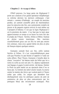 L'inconnu de Sifnos