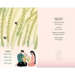Qingshi - Poèmes d'amour chinois