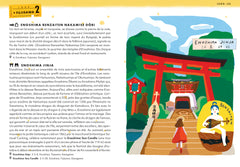 Japon - Itinéraires pour rêveurs