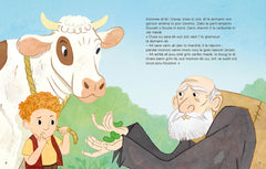 Zako ek lo Zariko Mazik