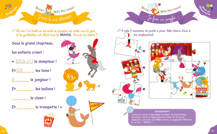 Mon grand cahier de Moyenne section