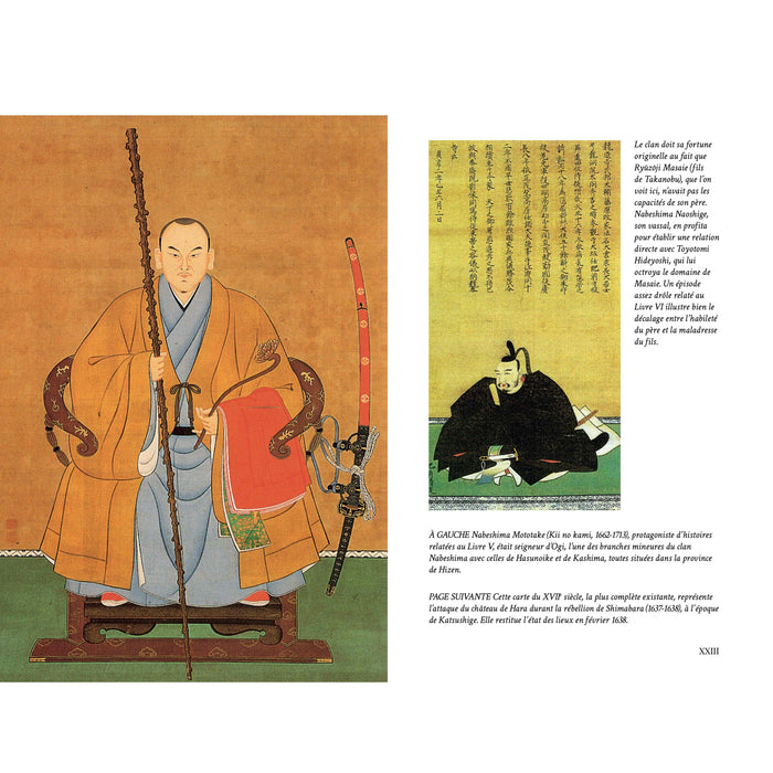 Hagakure - Vivre et mourir en samouraï