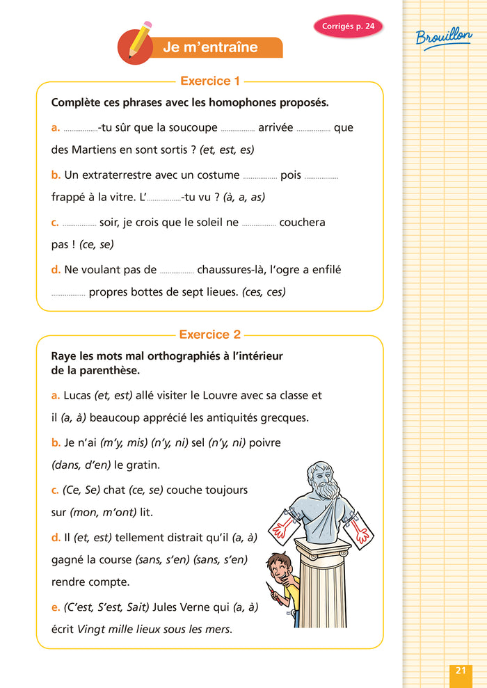Réussir au collège - Français 5e