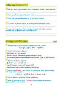 Réussir au collège - Rédaction 5e