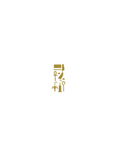 Toutankhamon