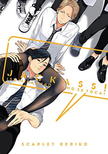 Jackass! Se Mira, pero no se Toca!: 1