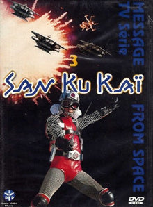 San Ku Kaï - Vol.3 (5 épisodes)