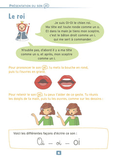 Des jeux avec OI et OU