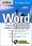 Microsoft Word 2000. Formation