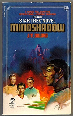 MINDSHADOW STR TRK