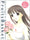 Fruits Basket Artbook