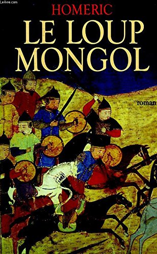 Le loup mongol
