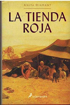 LA Tienda Roja/the Red Store