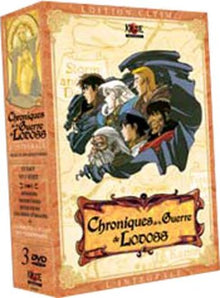 Les Chroniques de la Guerre de Lodoss-Intégrale de la série [Édition Ultime]