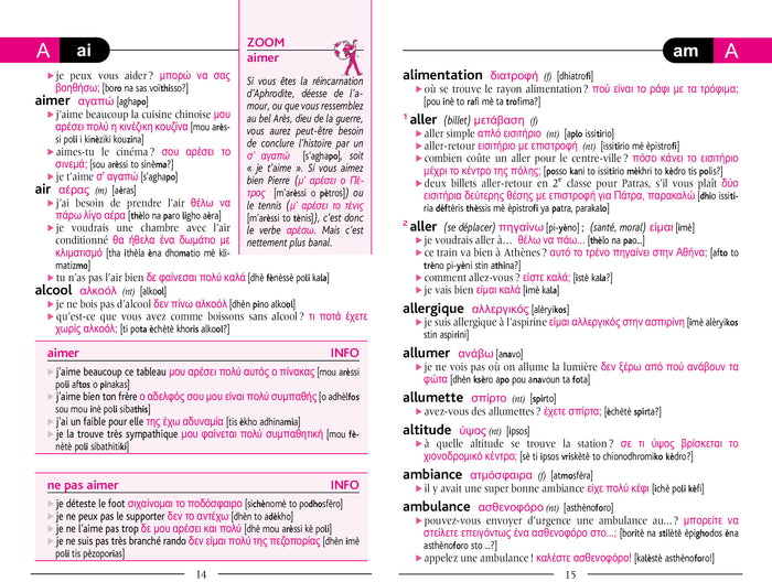 Le routard guide de conversation grec