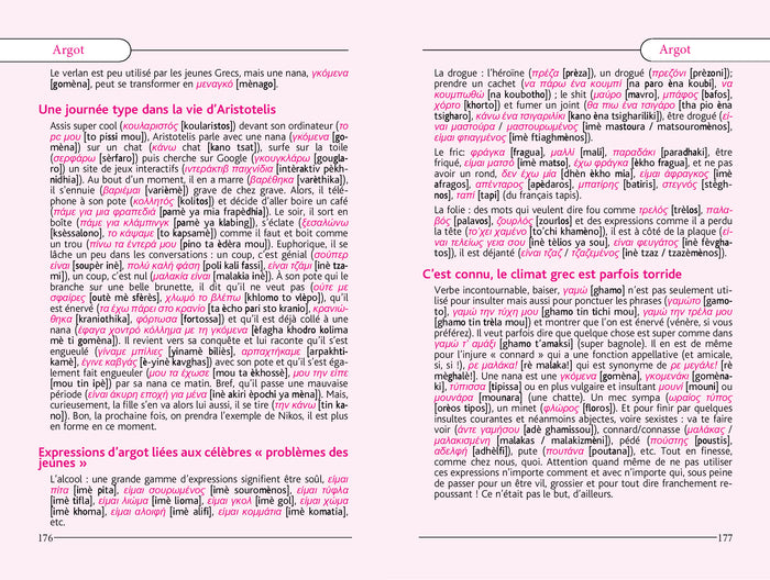 Le routard guide de conversation grec