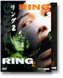 Ring / Ring 2 - Coffret 2 DVD