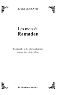 Les mots du Ramadan