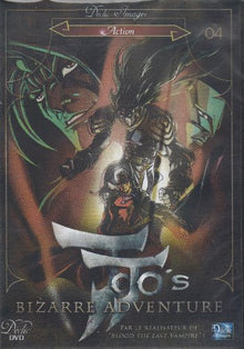 Jojo's Bizarre Adventure Volume 4