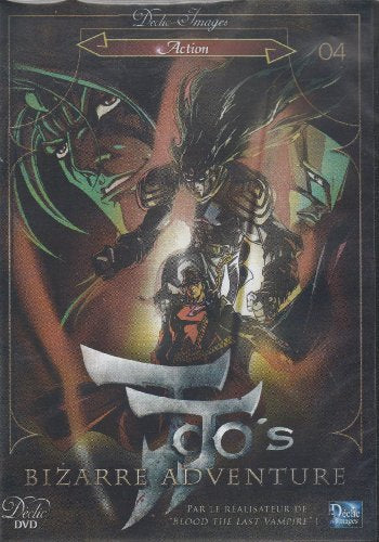 Jojo's Bizarre Adventure Volume 4