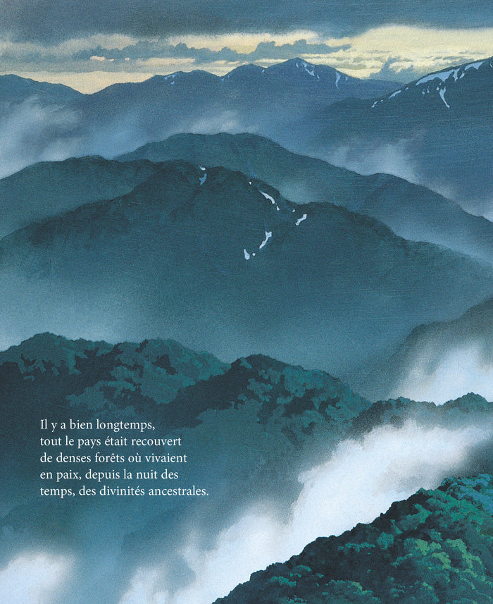 Princesse Mononoke - Album du film