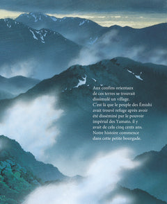 Princesse Mononoke - Album du film