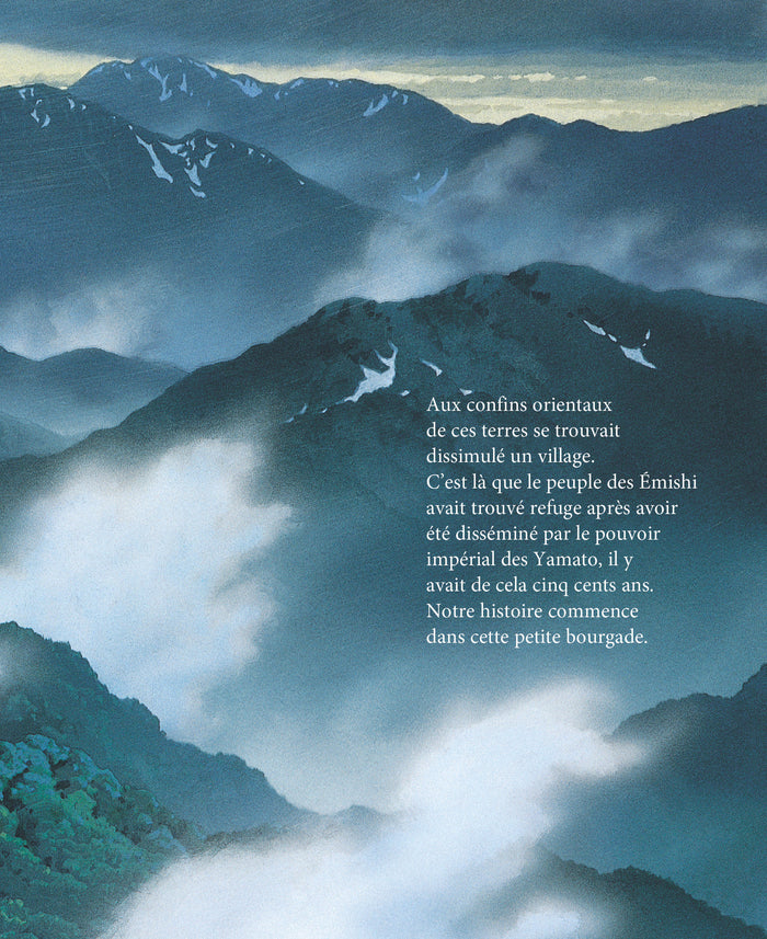 Princesse Mononoke - Album du film