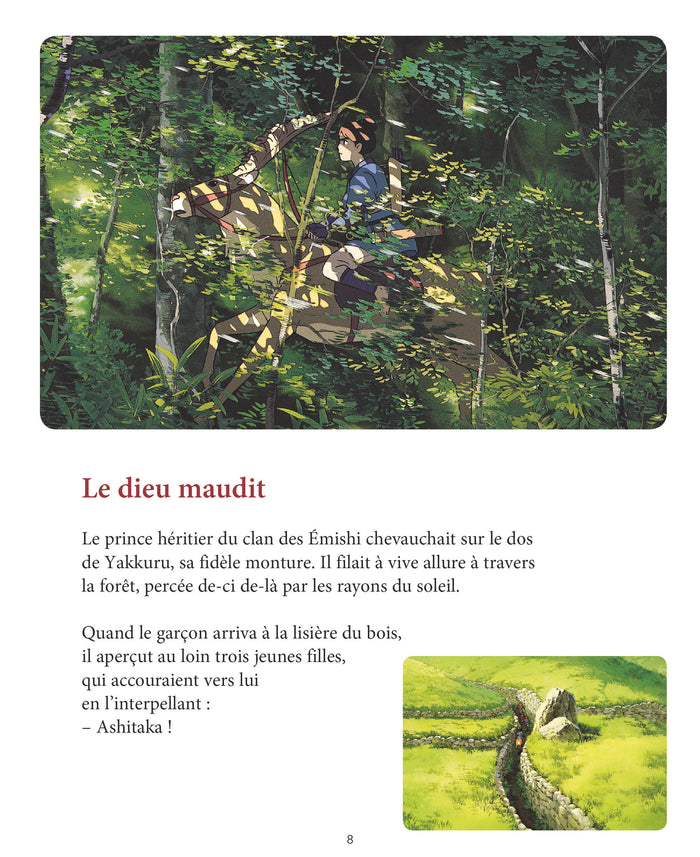 Princesse Mononoke - Album du film