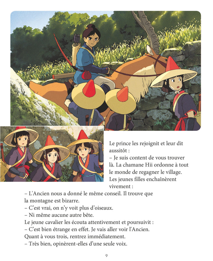 Princesse Mononoke - Album du film